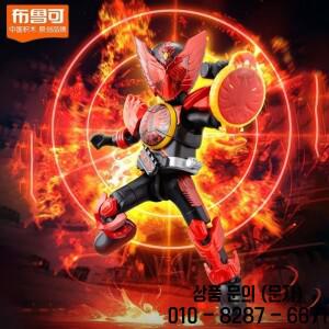 NEW 오리지널 Blokees Kamen Rider Star Edition Vol.4 서바이벌 게임 블라인드 박스 장난감 조립 울트