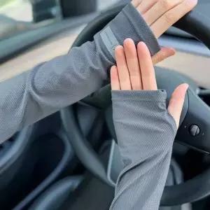 [셀러에이드]손가락쿨토시 인기 로고 냉감 쿨토시 감성 냉장고 토