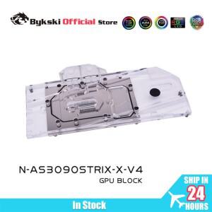 ASUS RTX 3090 3080 Strix GPU 카드용 Bykski 워터 블록 사용재고 있음 N-AS3090STRIX-X-V4의 전체 커버 구