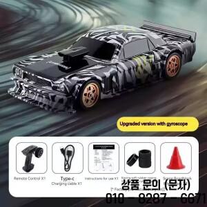 자이로스코프 1:43 미니 4 륜 구동 드리프트 리모컨 자동차 업그레이드 버전 전문 Rc 카 Jiabaile 2024 신