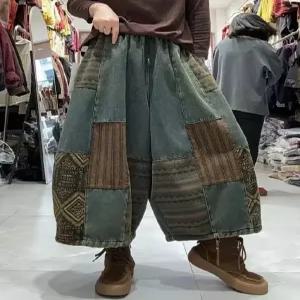 솔저스여성 겨울 기모 청바지 빅사이즈 와이드 치마바지 부츠컷 OPH4