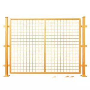 메쉬펜스 대문 철문 공장 창고 휀스대문 작업장 철망