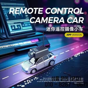 1/64 풀 스케일 미니 RC카 HD 카메라 와이파이 앱 제어 자이로 FPV 드리프트 레이싱카 LED 무드등 장착 장