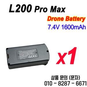 오리지널 LYZRC L200 프로맥스 드론 배터리 쿼드콥터 예비 부품 액세서리 7.4V 1600mAh