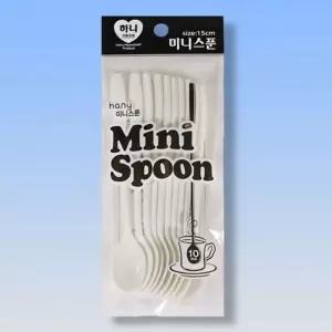 하니 미니 스푼 15cm 10개입 일회용 티 커피 수저 숟가락 스틱