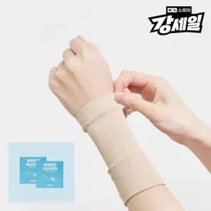 널핏 얇은 손목 통증 밴드 아대 간호사 운동 손목보호대 S M 블랙 베이지 1+1