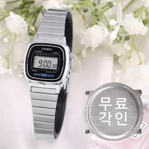 [카시오]무료각인 카시오 LA670WD-1 캐쥬얼 여자메탈시계 d