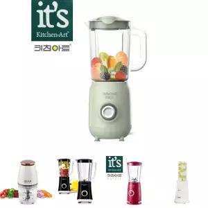 키친아트B220 코코 프레쉬 믹서기 마카롱민트/양념/블렌더/소형/이유식/휴대용/텀블러/과일/주스/핸드/믹서