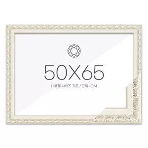 보석십자수 패브릭형 액자 50x65 고급형 매트화이트 (KYR-WA68FDD)