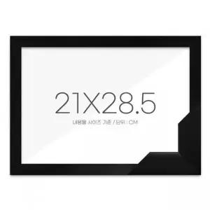 퍼즐액자 21x28.5 고급형 우드 블랙 (KYR-WFA97D4)