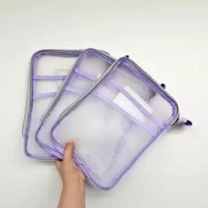 ( )퍼플 메쉬 파일 파우치 보조가방 지퍼백
