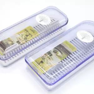 신한 아크릴수저함 1호 2호통 수저함 케이스 보관함 수납함 정리함 숟가락 젓가락 수납