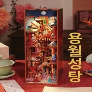 SHservice 북누크 책꽂이미니어처 북눅 책꽂이 장식