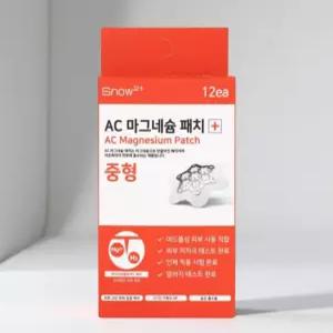 종기 패치 듀오덤 지혈대 습윤밴드 겔 뾰루지 스팟 엉덩이 고약 연고 이지덤