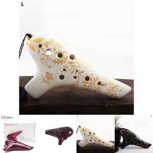 나뭇잎 오카리나 소프라노G 화이트/관악기/악기소품/악기/연주용/음악교구/음악/준비물/도자기오카리나/