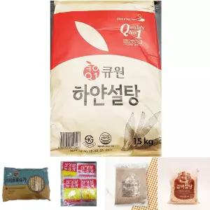 백설탕(삼양 15K)/설탕/고급설탕/비정제설탕/업소용설탕/원당/비정제원당/조미료/설탕가루/요리가루/식품