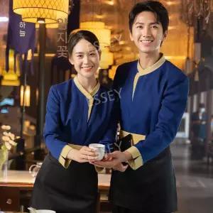 레스토랑 중식당 중국집 중국식 서빙 호텔 단체복 옷 유니폼