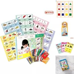 한글+영어 양면자석 낱말카드 (자석글자 자석나라)/낱말/교육/카드/교구/글자/장난감/보드/학습카드/유아