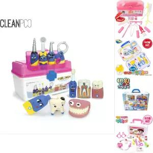 h57 소프트 치과놀이세트(10pcs+정리함)/역할/놀이/장난감/병원/5세어린이/가방/치과/4살여아/어린이/유아