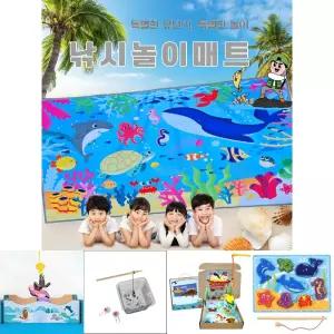 월드토이 낚시놀이매트/낚시/놀이/세트/게임/어린이/물고기/아기/유아/피쉬/장난감/잡기/모형/아쿠아/선물