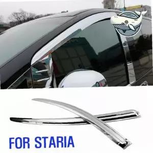 스타리아 차량용 크롬 햇빛차단썬바이저 차양막