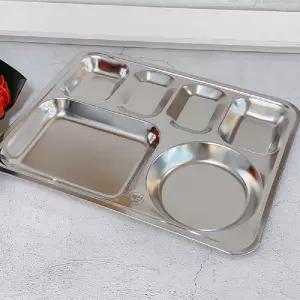 세신 4찬 식판/사각/식당/용품/깊은식판/군용/스탠/국산/쟁반/가정용/접시/그릇/나눔/유아/캠핑/식기