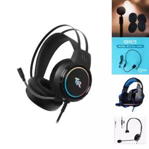 HK HK-M TK 헤드셋 TK-GH1000/어린이/어학용/USB/어학/컴퓨터/게이밍/노트북/게임/회의/데스크/강의/헤드폰