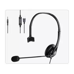 인강헤드셋 온라인 수업 마이크 강의 USB 타입/게이밍/노트북/게임/회의/데스크/헤드폰/헤드셋/어린이