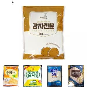 자연의선택 감자전분 1kg/다용도/고급/고소한/가루/전분/요리/분말/주방/식품/업소용/가정용/파우더/가공