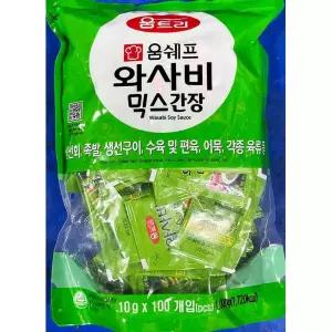 움트리 와사비 믹스 간장 10g x100개 1Kg/편육/족발/머릿고기/테이크아웃/포장/배달/미니/소분/테이블/일회