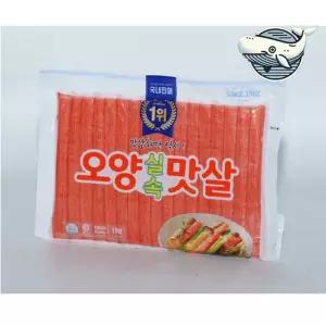 신선한 고급 냉동식품 냉장 맛살 식당재료 1kg 게맛살 바삭한