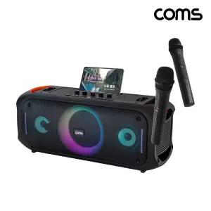 Coms 블루투스 스피커 앰프 무선 마이크 최대 70W 노래방 버스킹/강의/보컬/게임/게이밍/노래/녹음/탁상