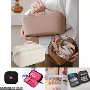 SIS-079 빅사이즈 파우치/메이크업/박스/세면도구/담배/미니/주머니/이너/다용도파우치/세면백/휴대용/가방