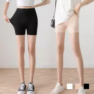 모달면 3부 속바지 학생 여자 빅사이즈 여성