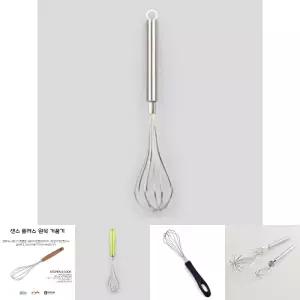 센스 거품기 홈페이킹 휘핑 수동 거품기/스프링/휘핑기/업소용/미니/계란/된장/카페/전/반죽/계란풀때/라떼