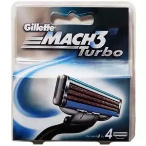 질레트 마하3 터보 면도날