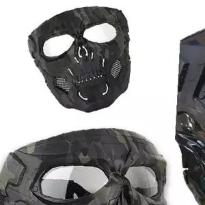 쌍문상회 안면보호대 해골 스컬 서바이벌 안면보호구 마스크 5종