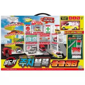 월드카 주차블록 응급센터