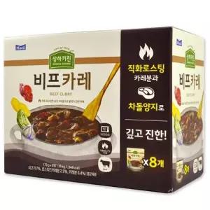 [해핑] 코스트코 상하키친 비프카레 1.36kg (170g x 8개) 소고기 즉석