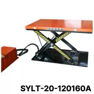 전동 호이스트리모콘 저상 전동윈치300kg 윈치 리프트 고정식 형