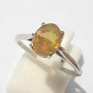 [블루케이] AA급미니 밀크오팔 원석 반지 210603-12n