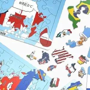 쌍문상회 A3 월드맵 라인 퍼즐 목재 5대륙 세계 지도 세트