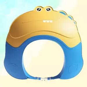 말랑말랑 유아 샴푸모자 샴푸캡 아기 헤어캡