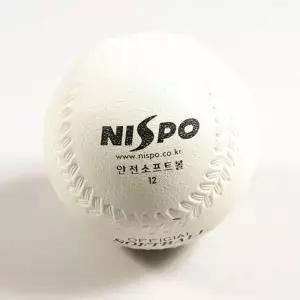 야구공 6개 체육 캐치볼 니스포 12in 베이스볼 소프트