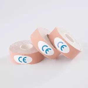 접착가슴테이핑 웨딩 접착 자유로운연출 확실한효과 붙이는속옷 2.5cmx5m