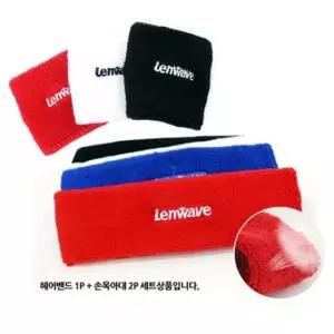 손목보호대 보호대 런웨이 헤어밴드 1P +손목아대 2P SET