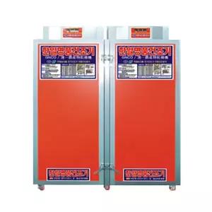 한일 고추건조기 34채반 대용량 대형 야채 채소 식품 건조기 GN034