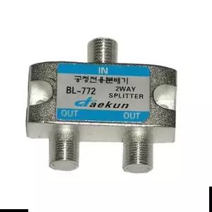 분배기CATV 분배기2방 전기 티비 테레비 텔레비전 tv 케이블 공유