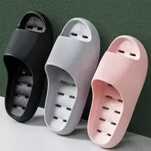 물빠짐 슬리퍼 화장실 트렌드 1P 실내용 데일리 신발