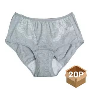 [하프클럽/알티피아]여자 4겹 스타일 요실금 팬티 50cc 고품질 노인 안심